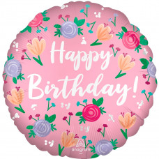 Кулька фольгована з гелієм Круг HB Піони 18"(45см)